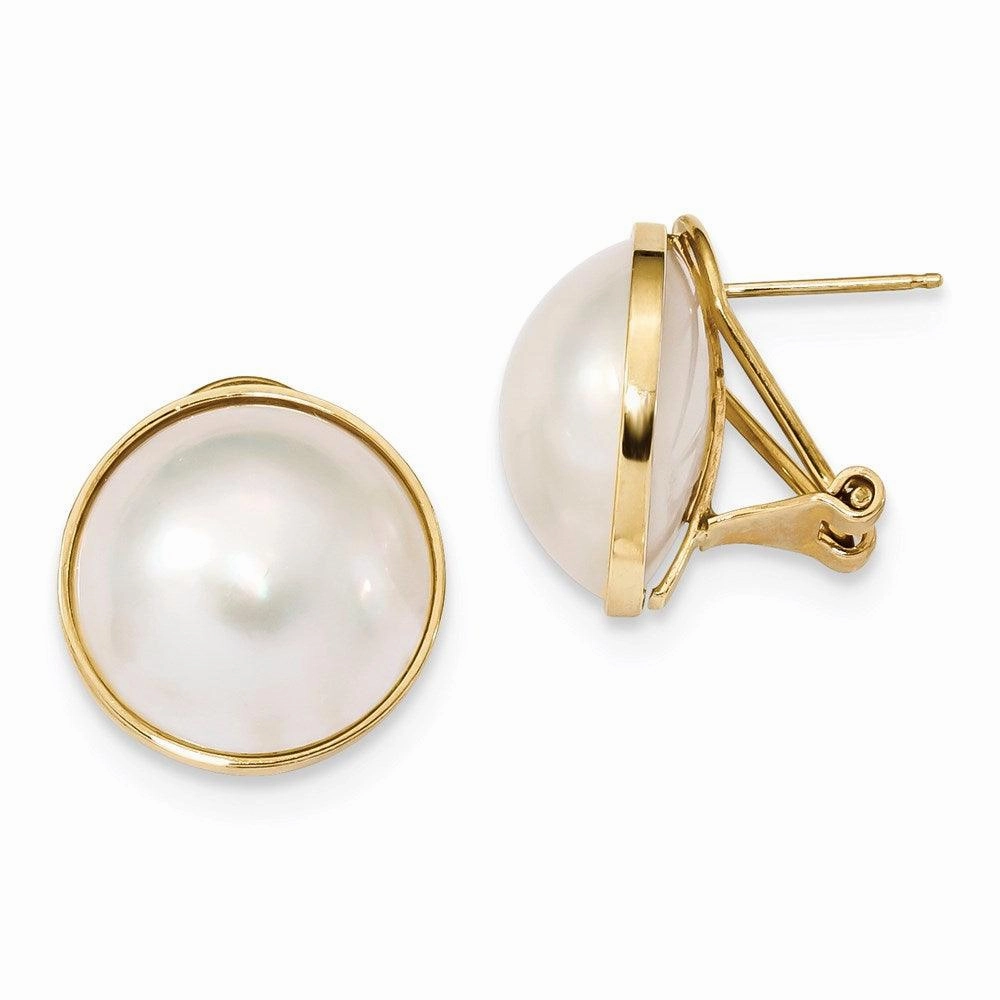 14k 14-15mm White Mabe Saltwater Cultured Pearl Omega Back Earrings