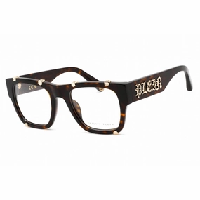 Philipp Plein Women's Eyeglasses - Brown Plastic Square Shape Frame | VPP042W 0722