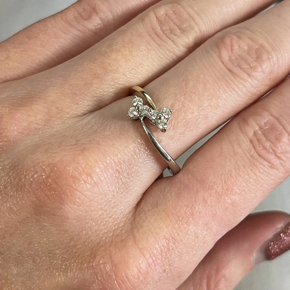 Pre Owned 9ct Yellow and White Gold 0.25cts Brilliant Cut Diamond Cluster Ring