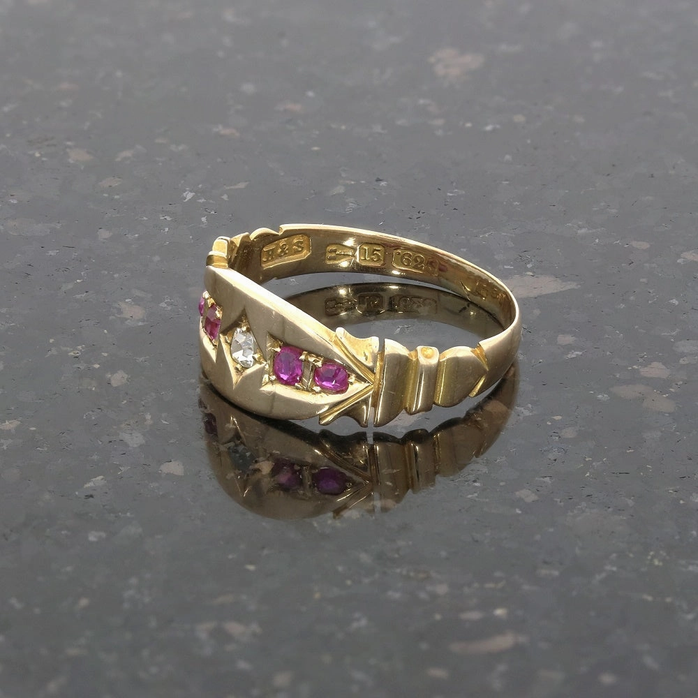 Pre Owned Vintage 15ct Yellow Gold Ruby and Diamond Ring
