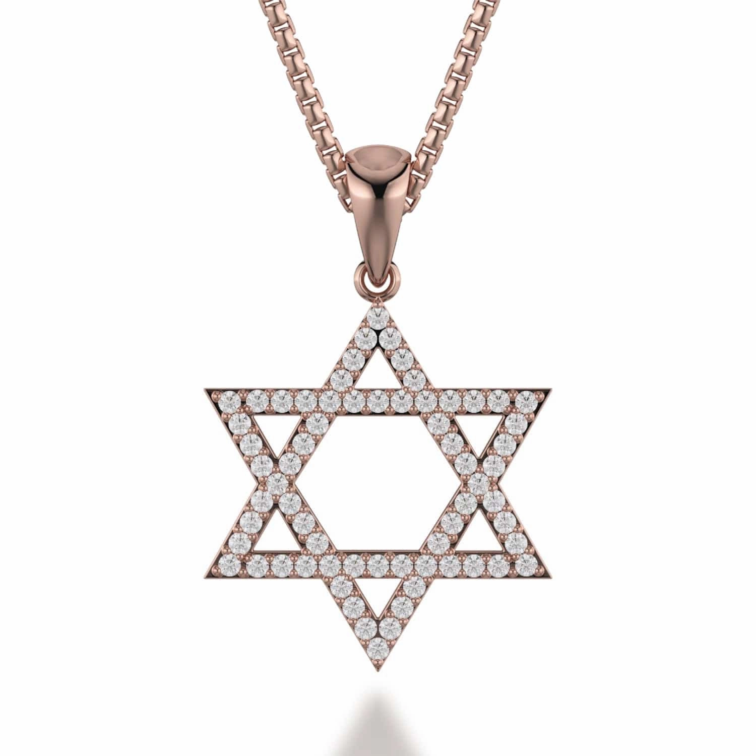 Star of David Diamond Pendant MP235YG