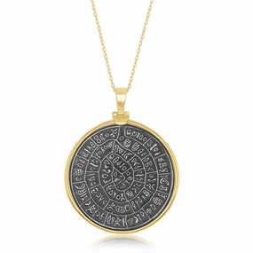 Sterling Silver GP Phaistos-Replica Coin Pendant Chain, Large