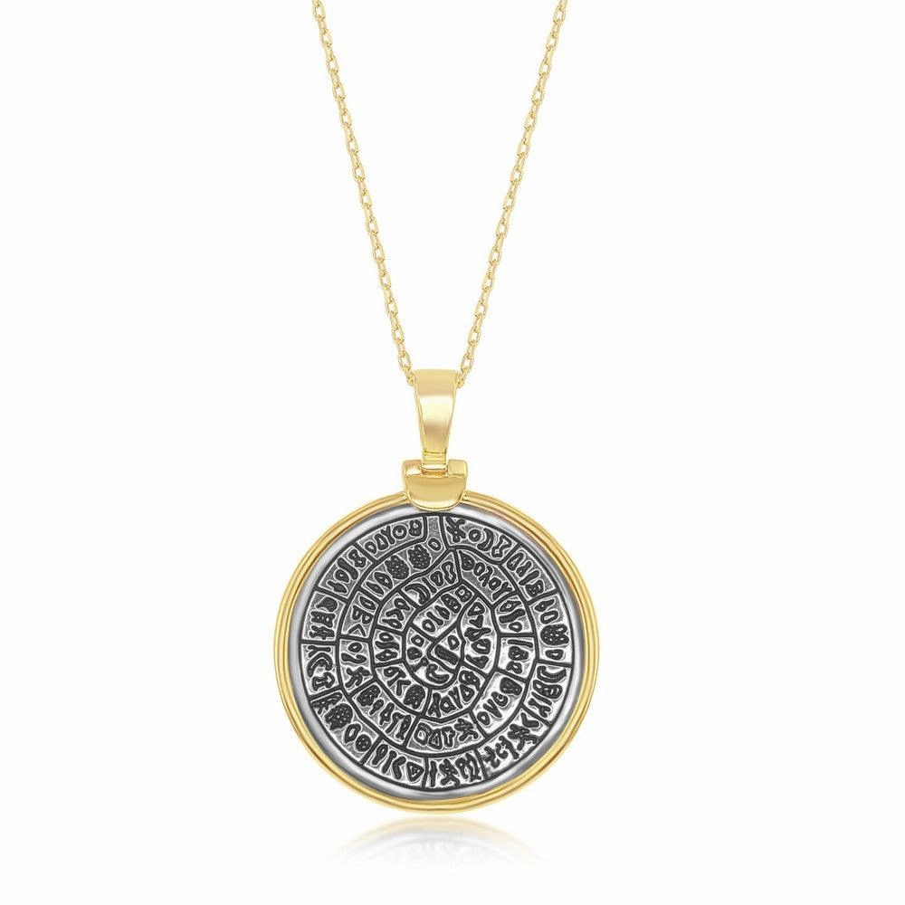 Sterling Silver Phaistos-Replica Coin Pendant With Chain - Gold Plated